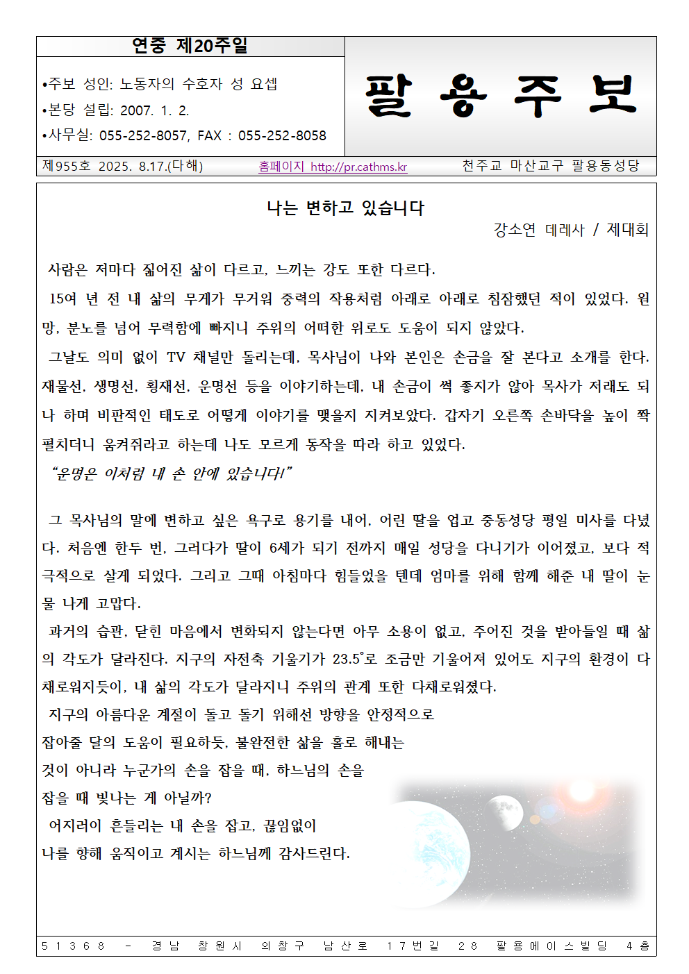 image001.png