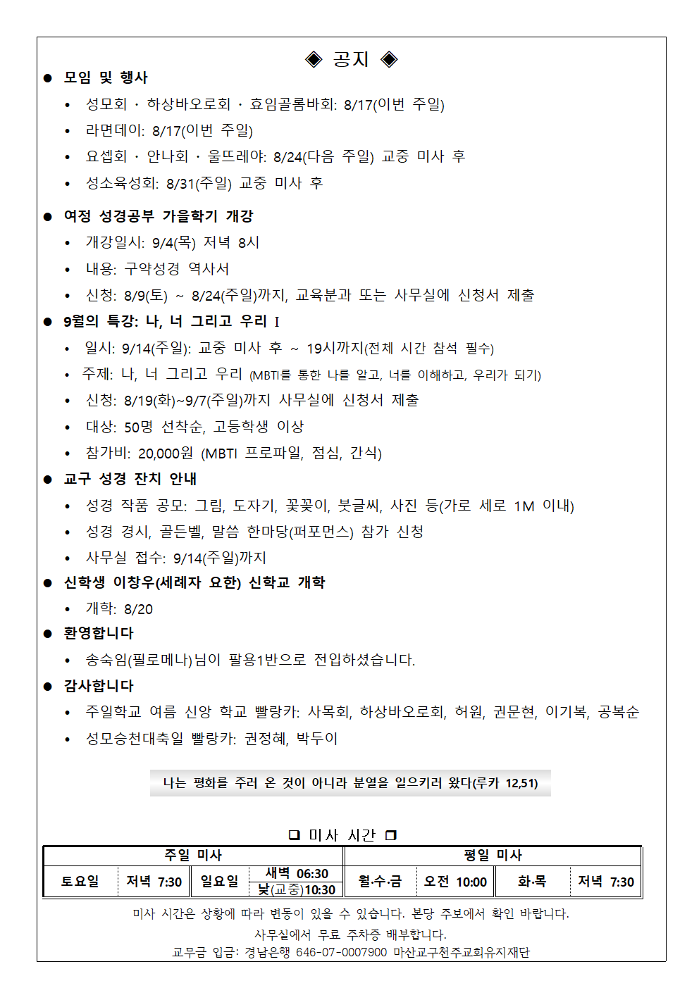 image002.png