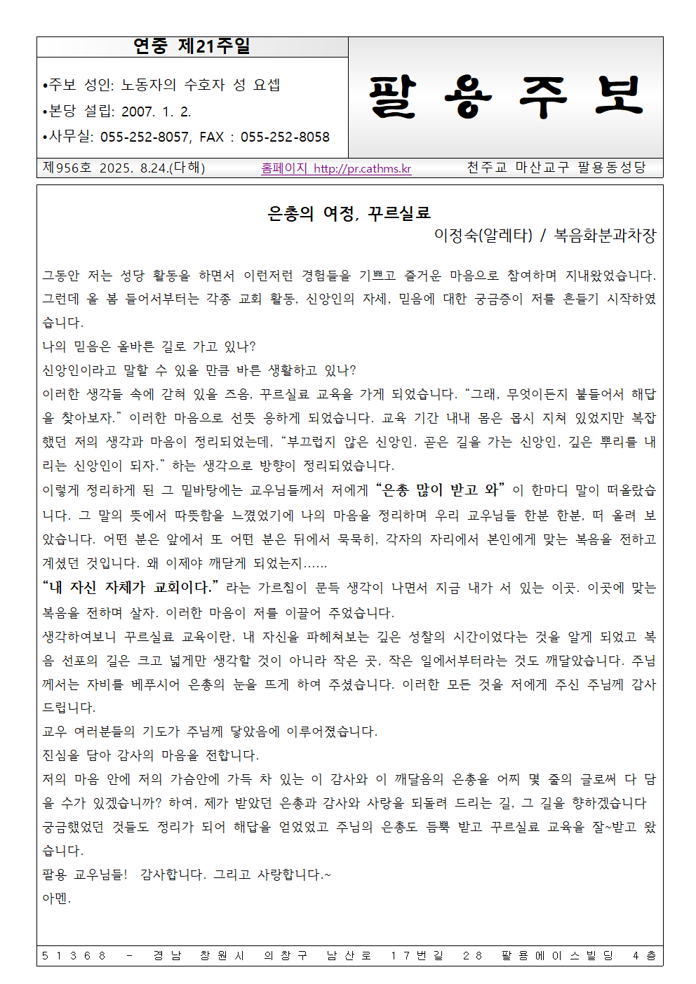 image001.png
