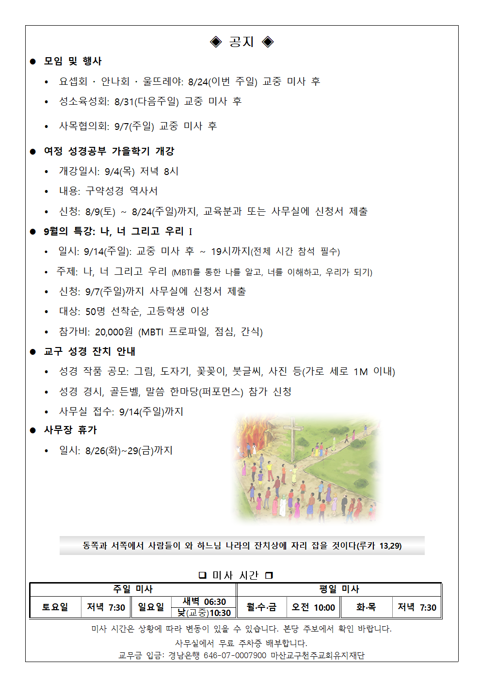 image002.png