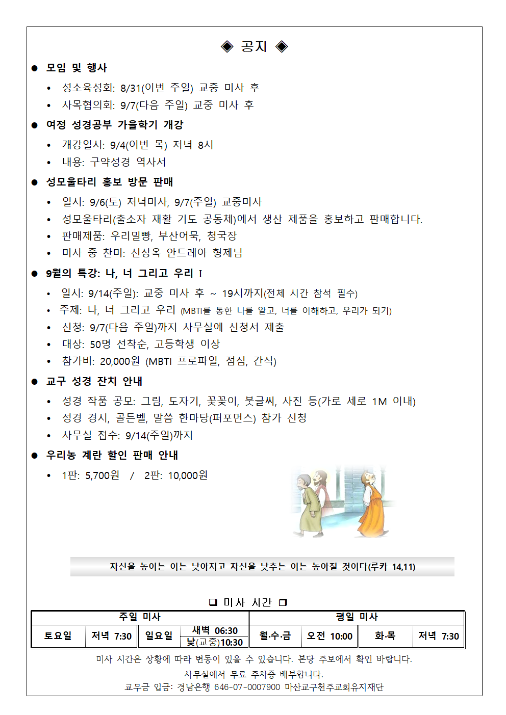 image002.png