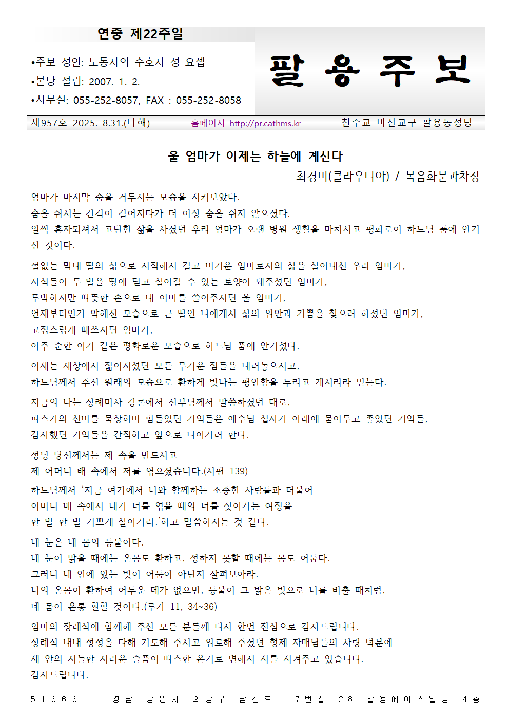 image001.png