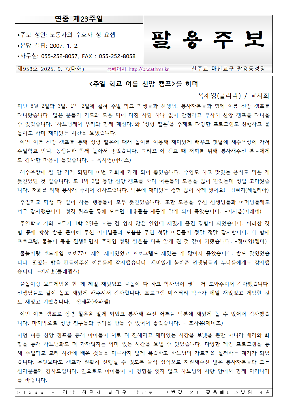 image001.png