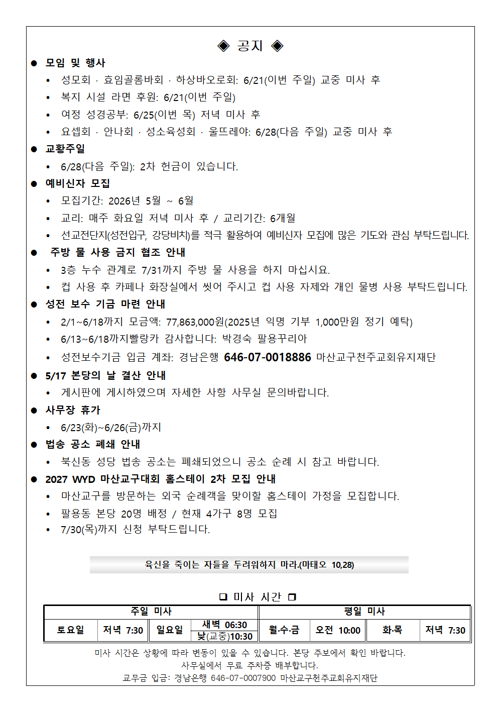 image002.png