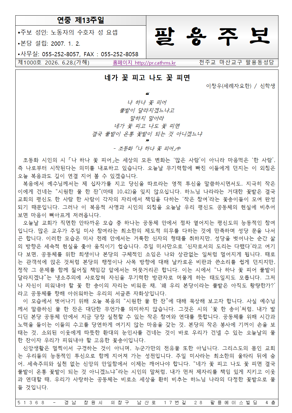 image001.png