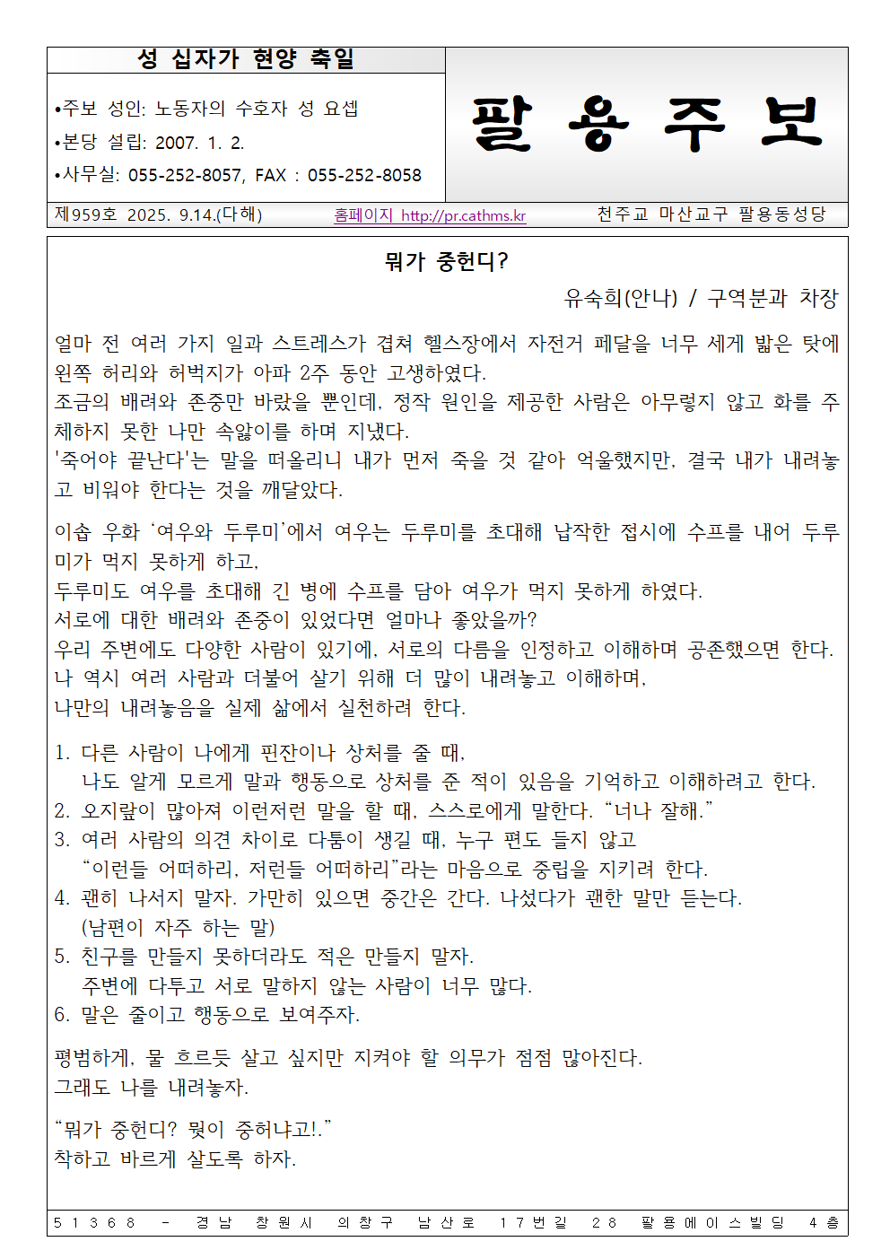 image001.png