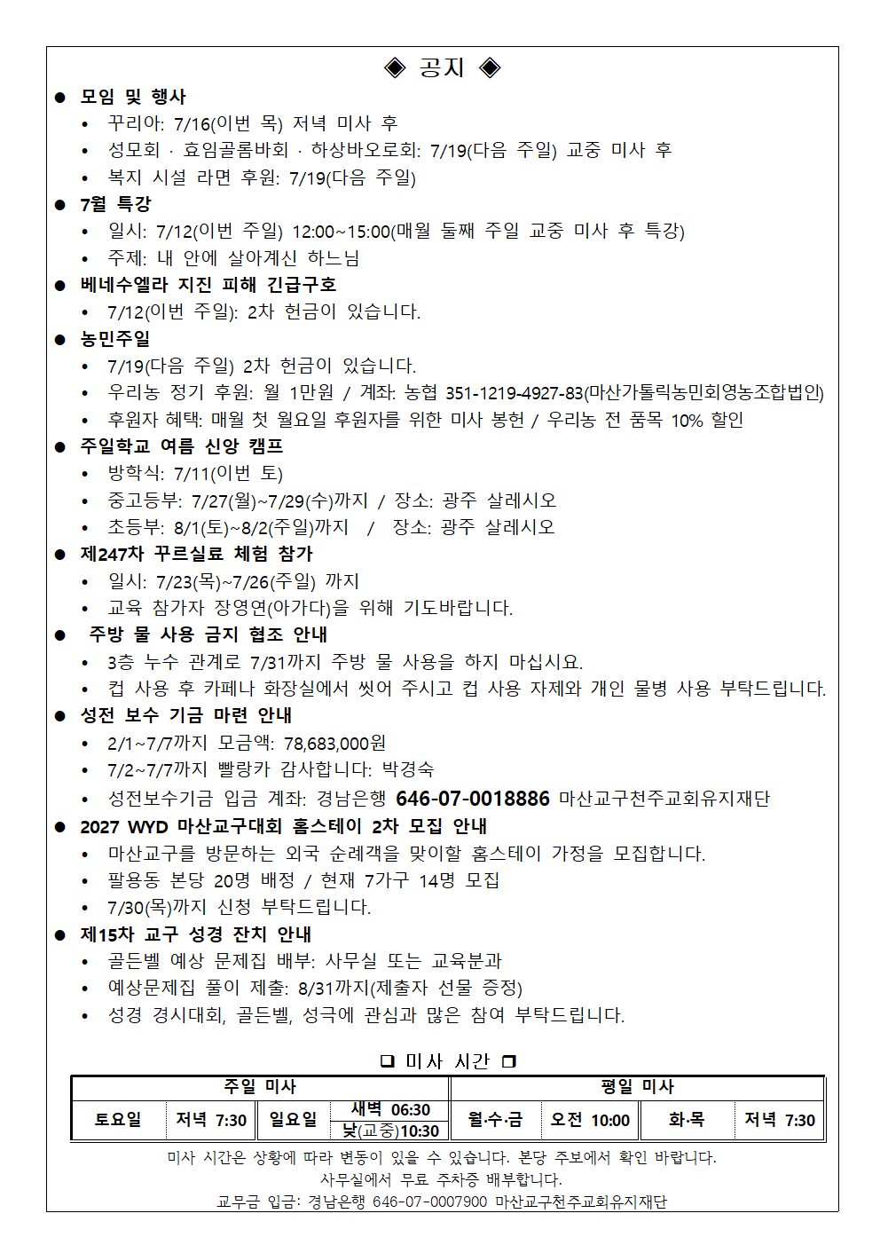 image002.png
