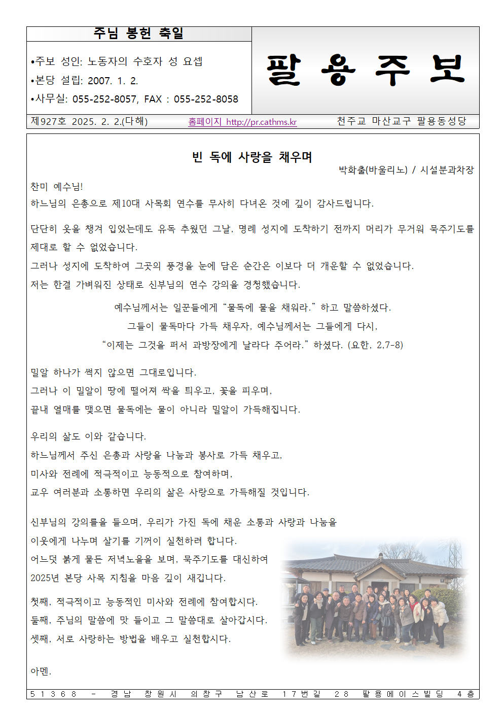 image001.png