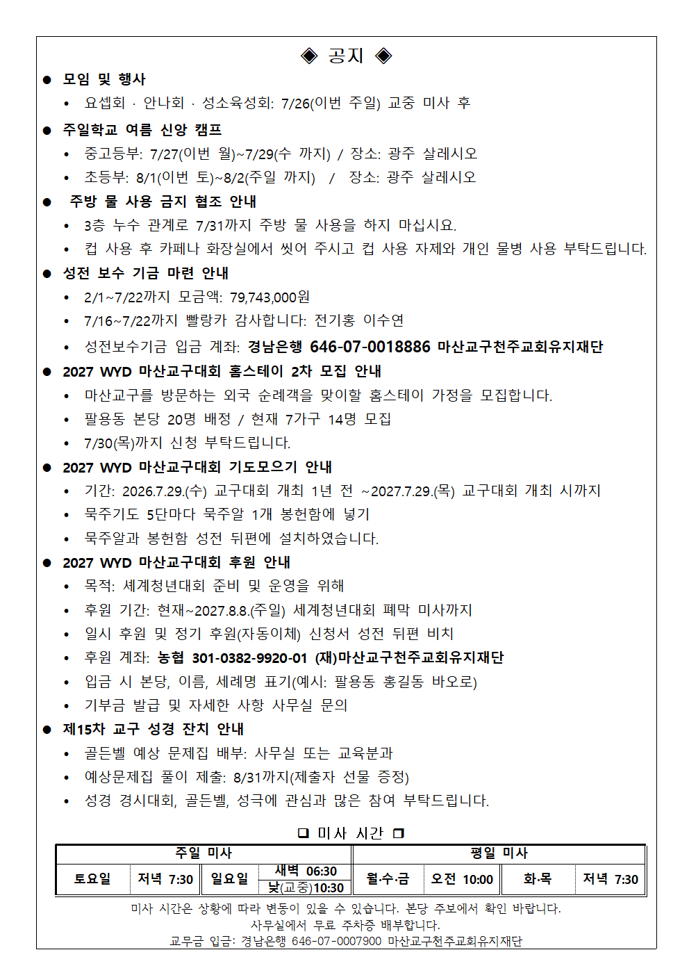 image002.png