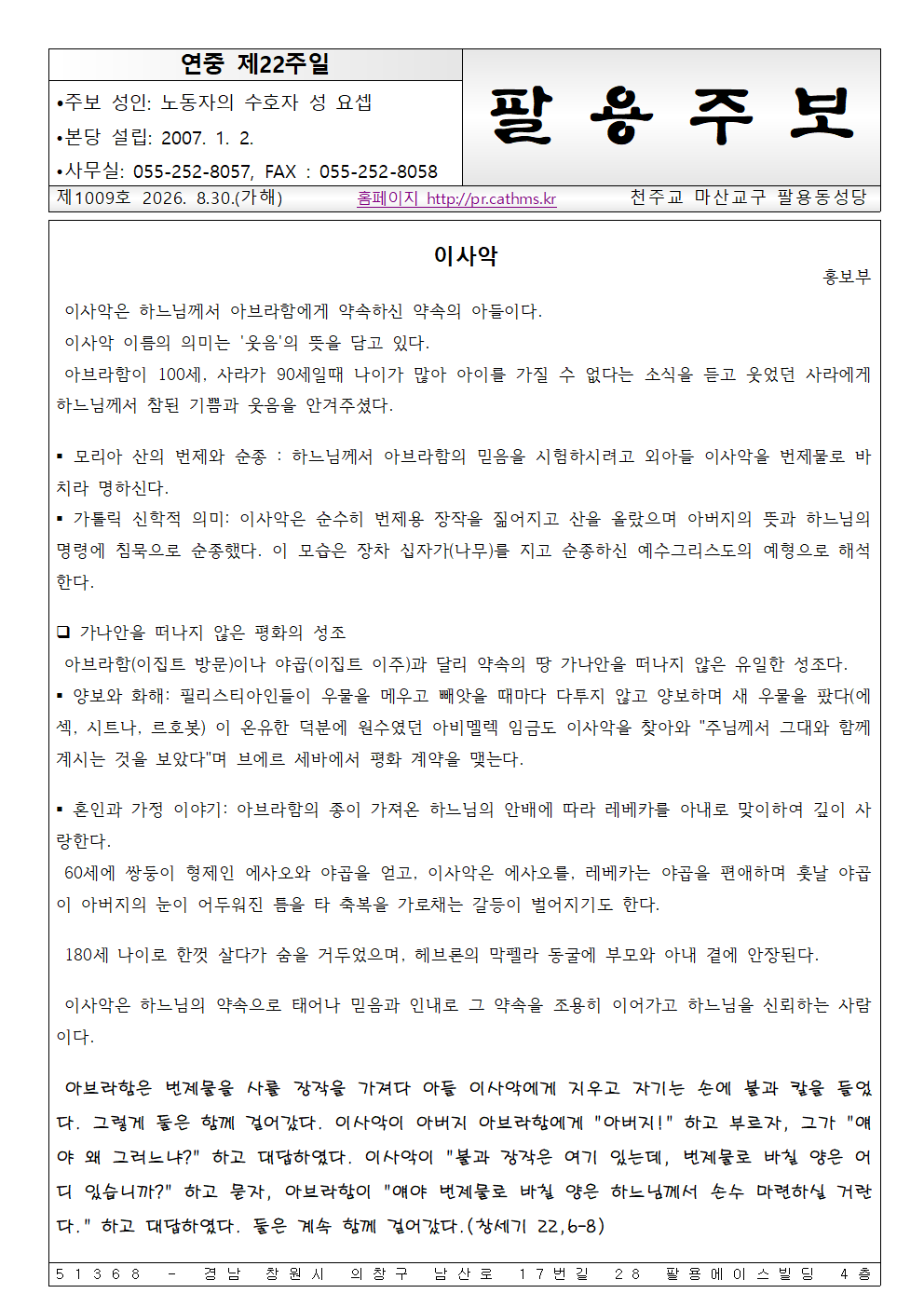 image001.png