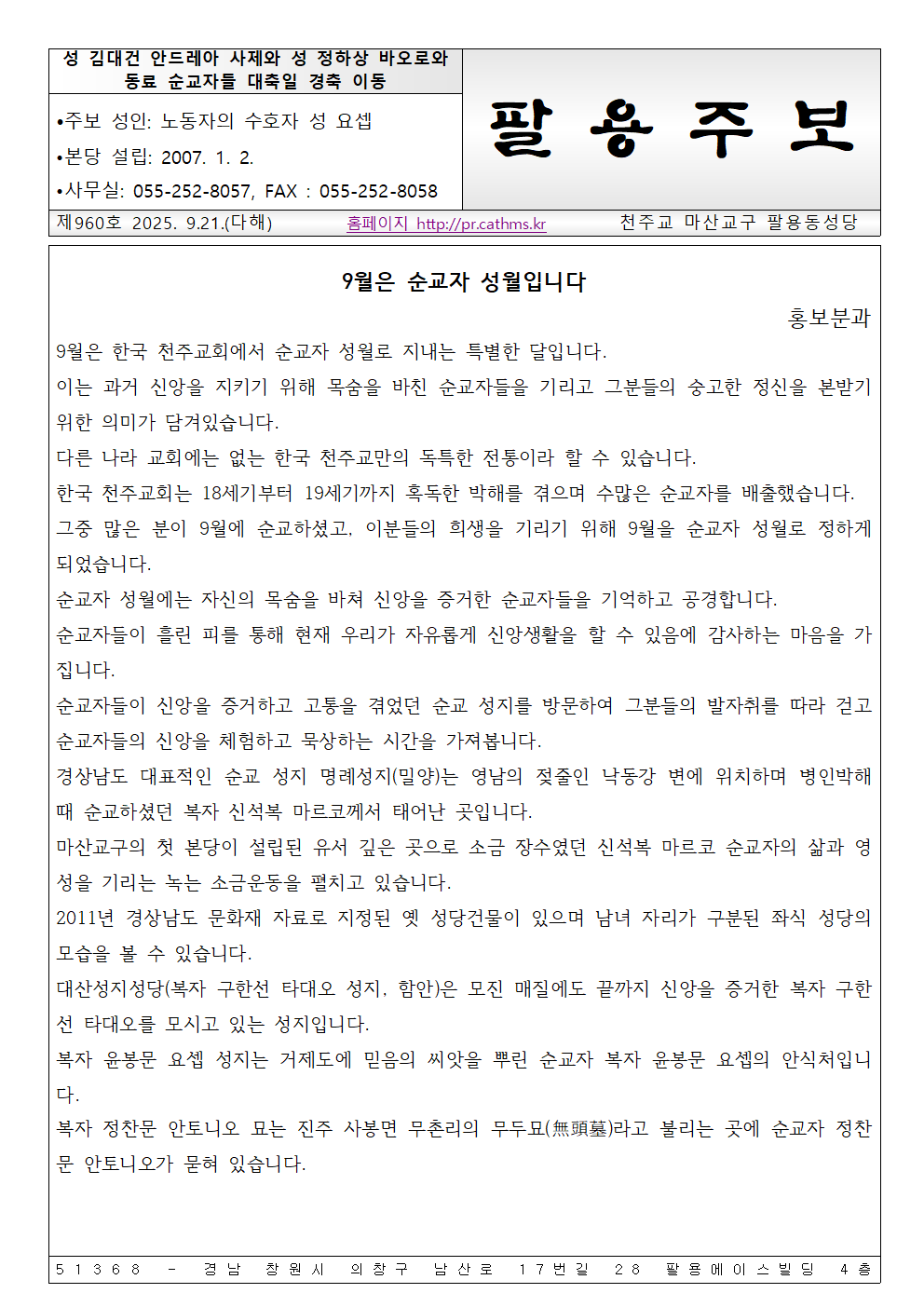 image001.png