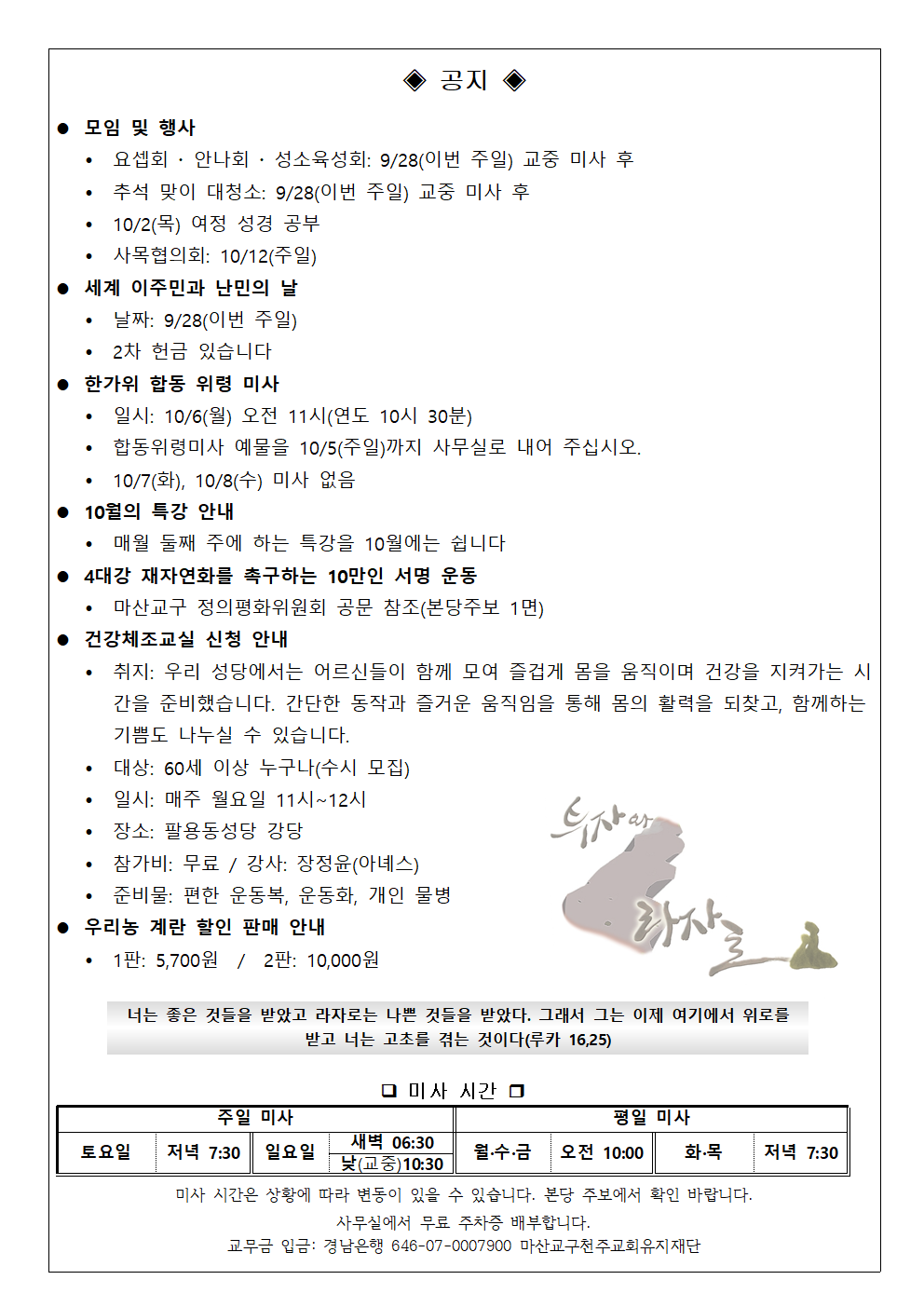 image002.png