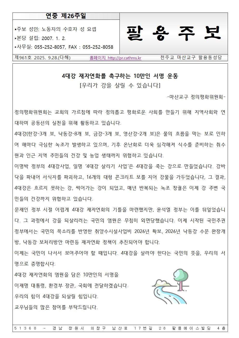 image001.png