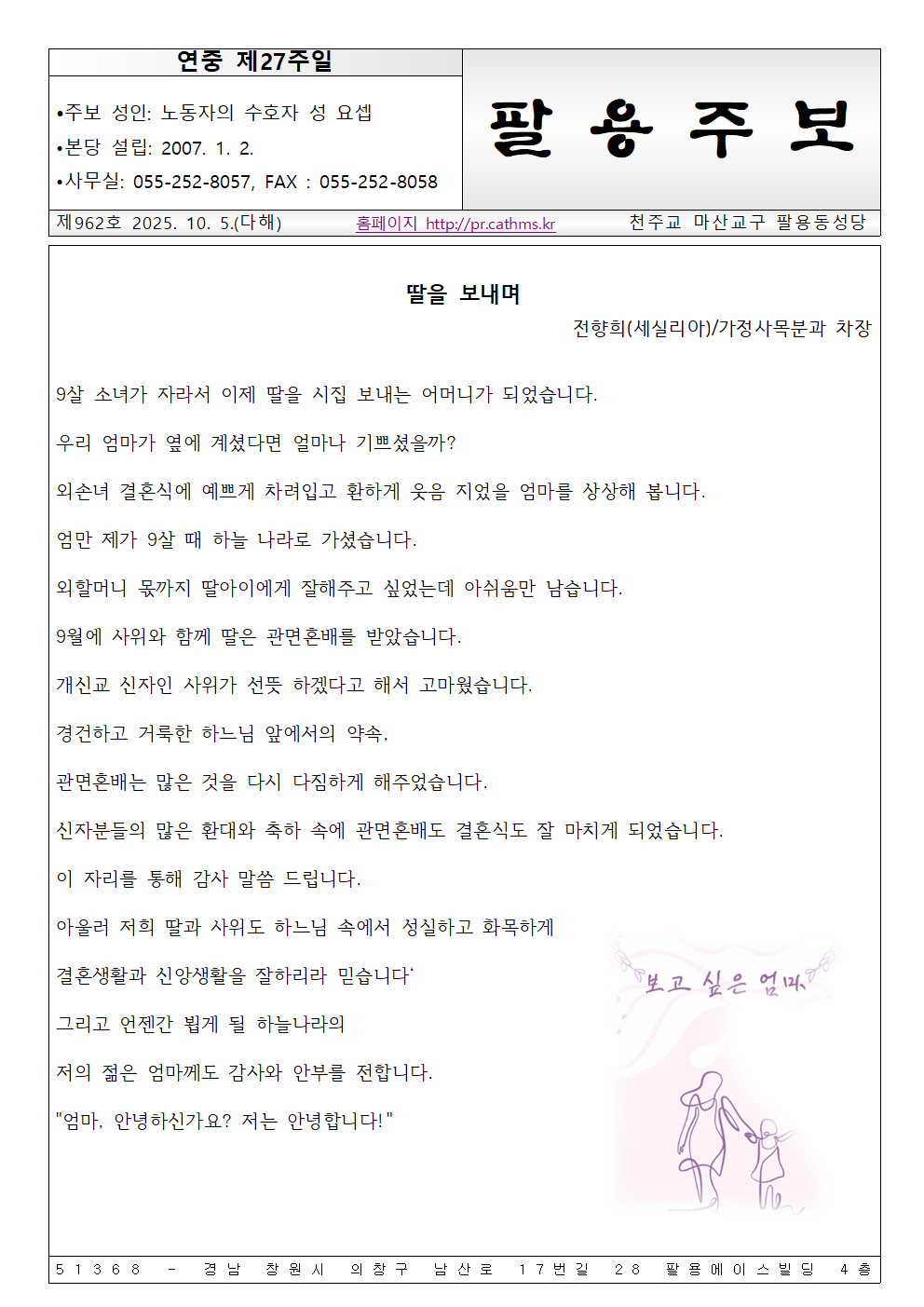 image001.png