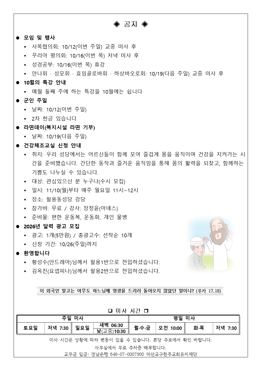 image002.png