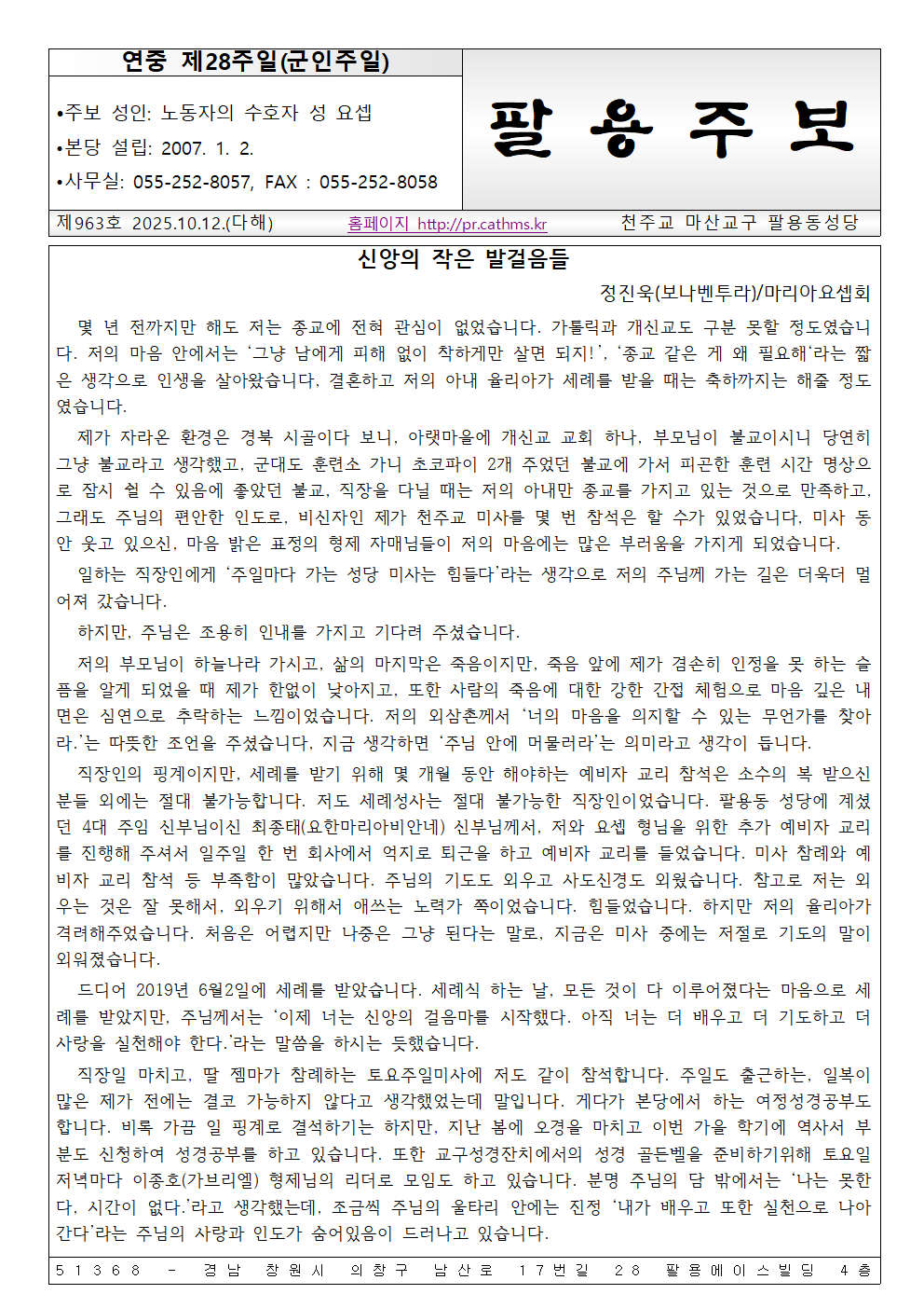 image001.png