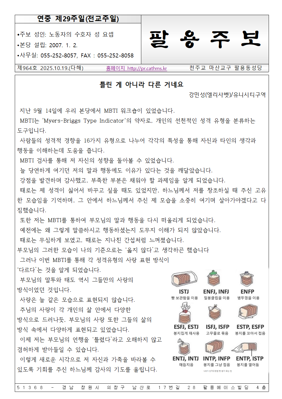 image001.png