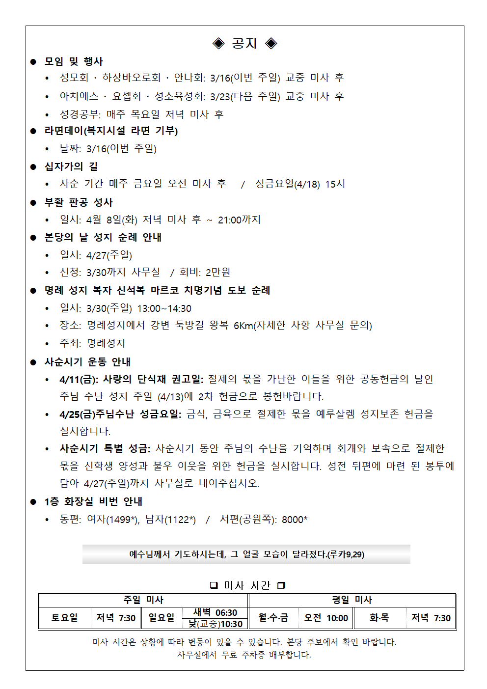 image002.png