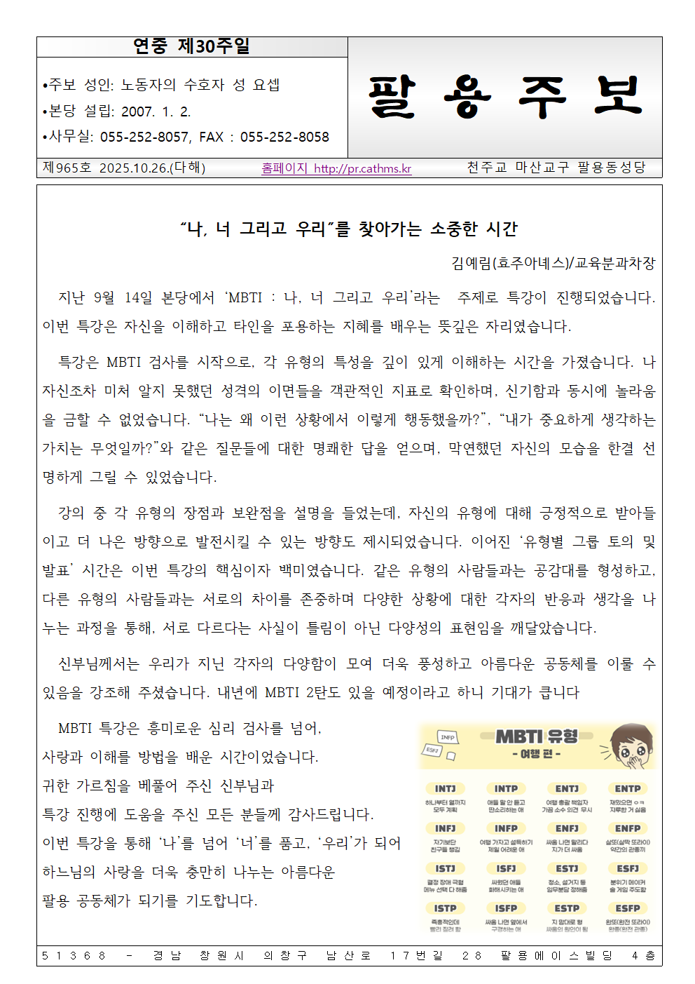 image001.png