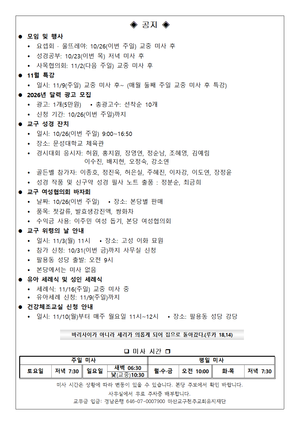 image002.png
