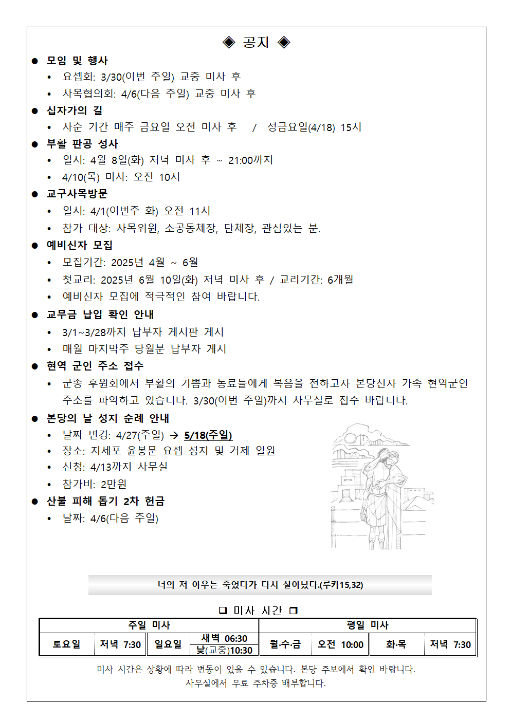 image002.png