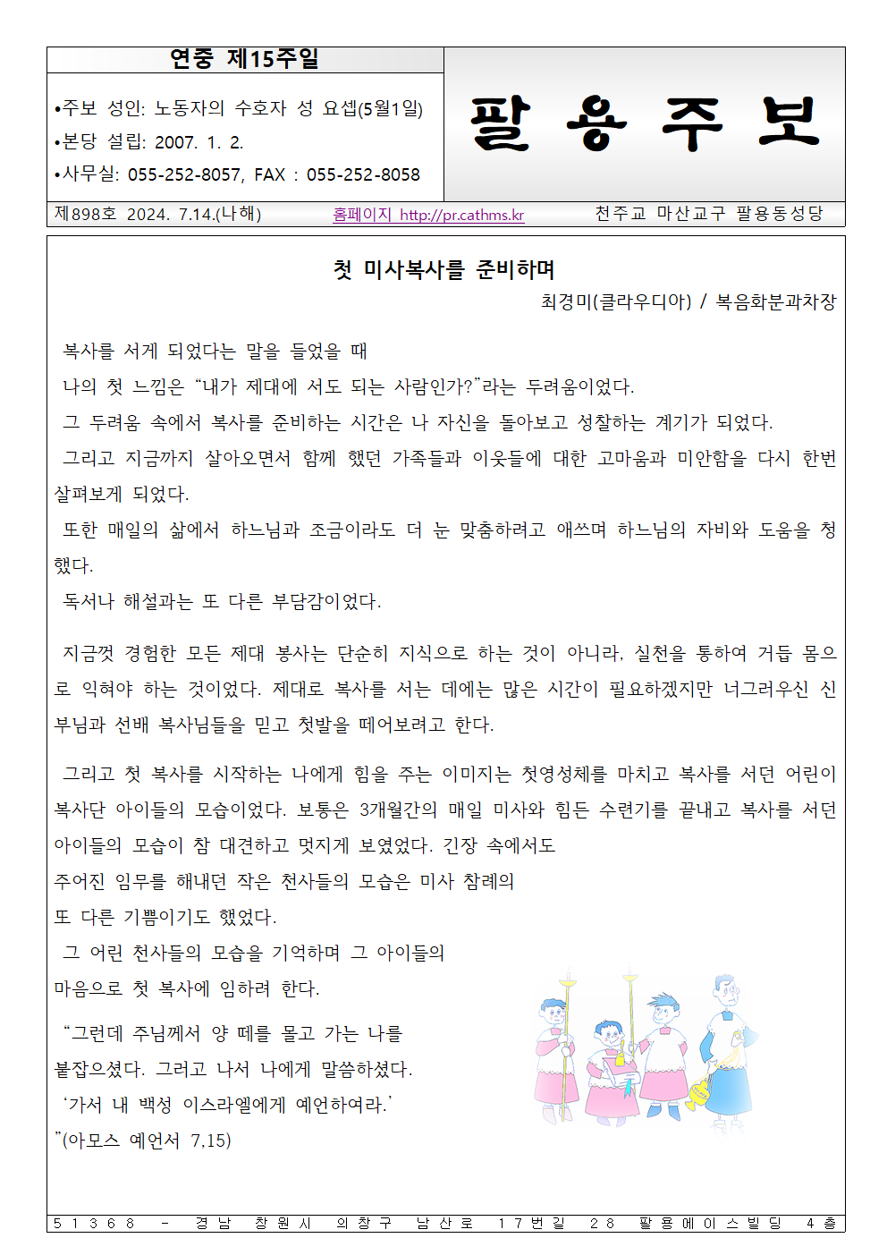image001.png