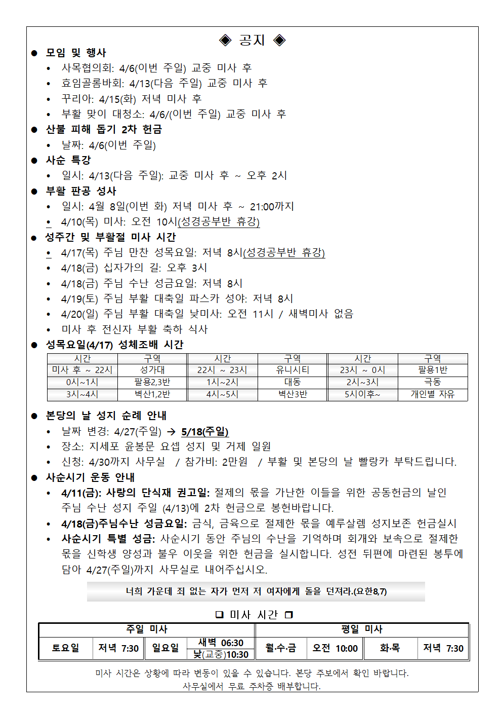 image002.png
