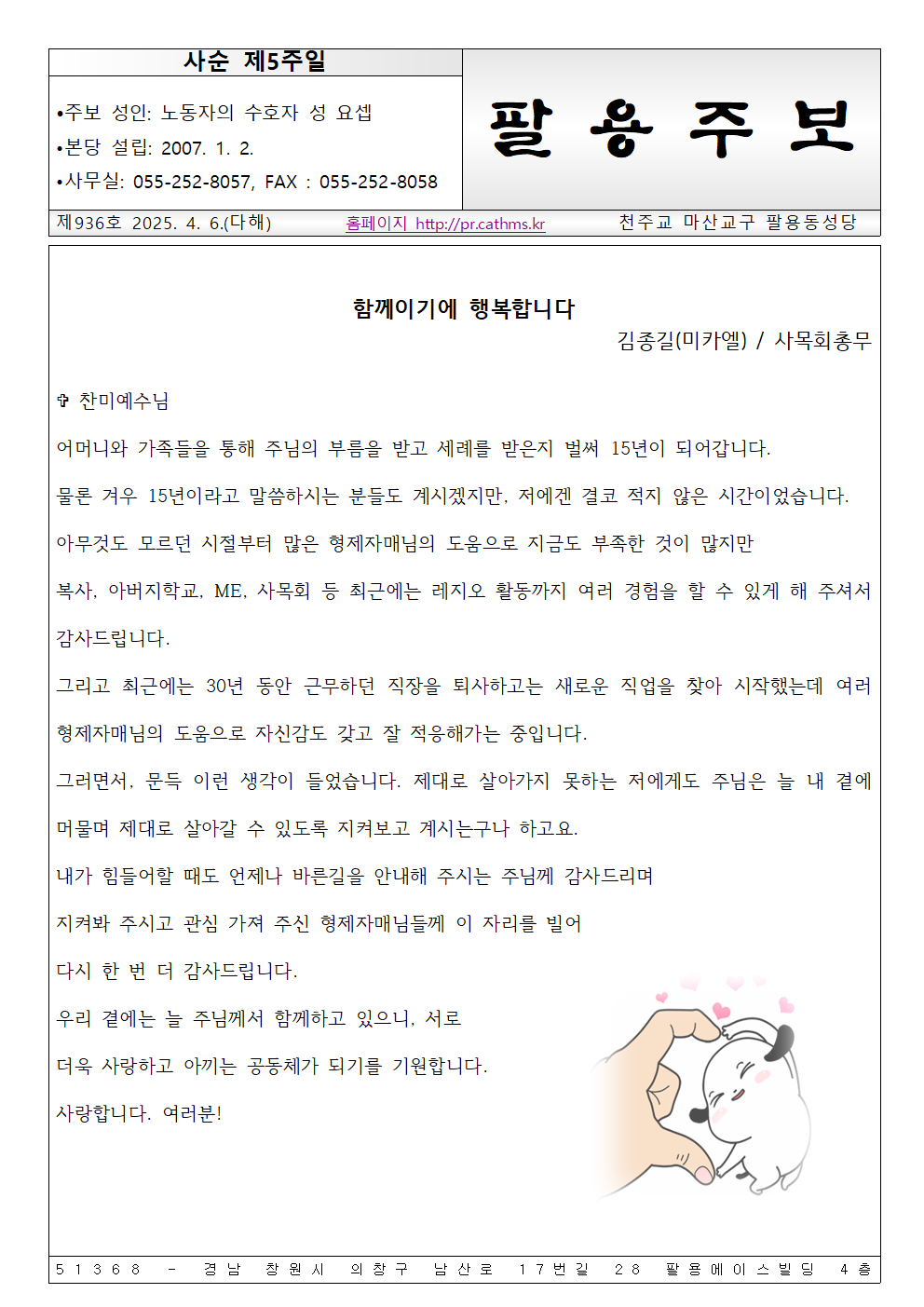 image001.png
