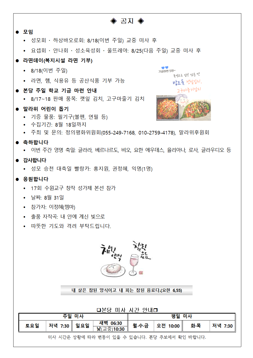 image002.png