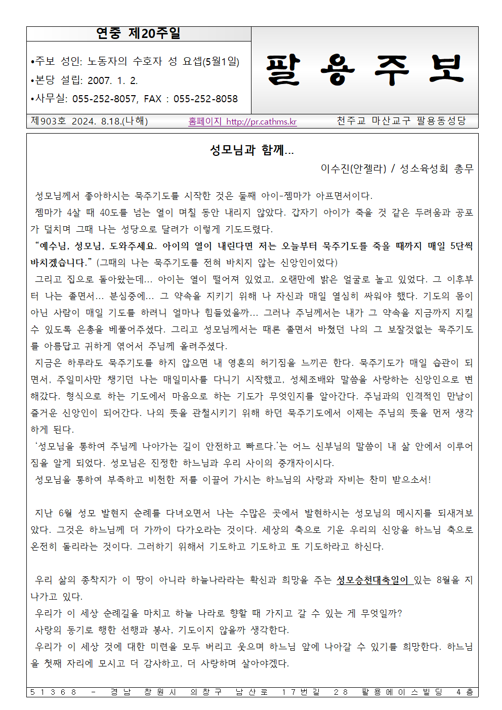 image001.png