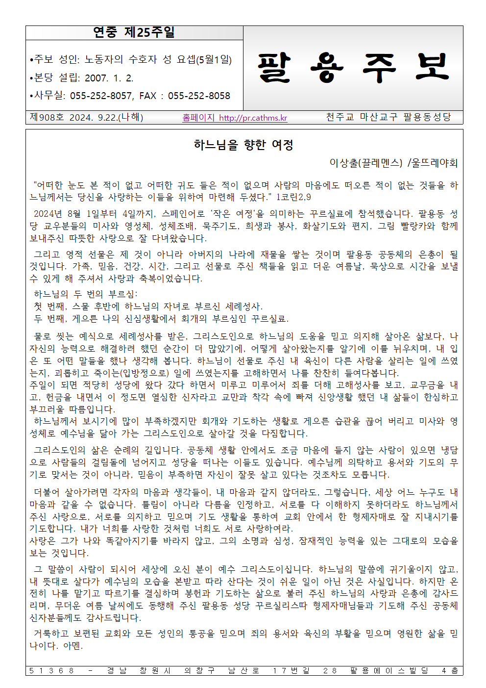 image001.png