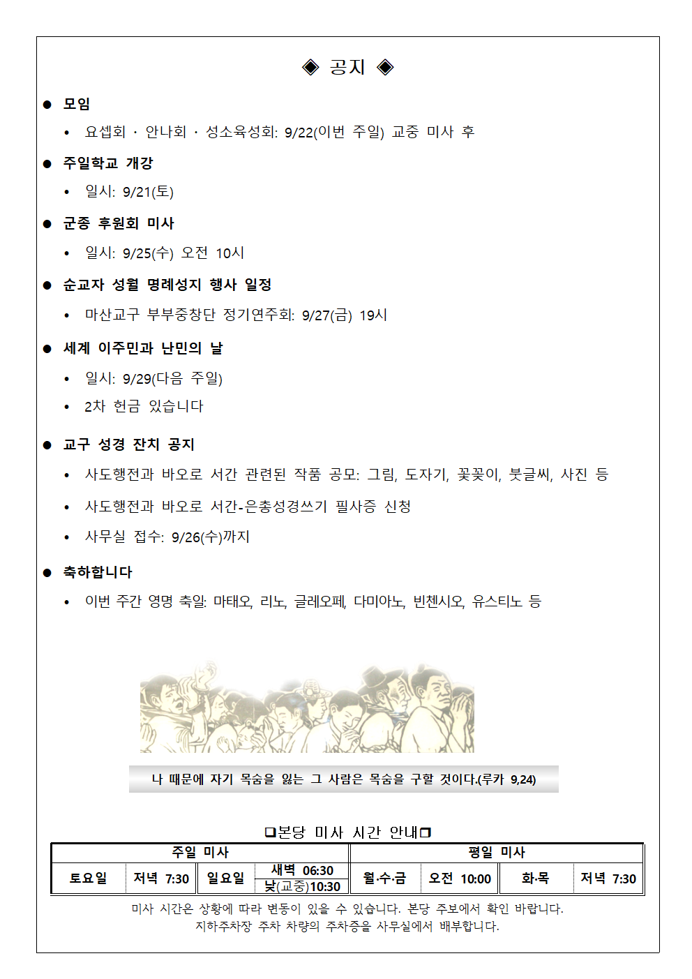 image002.png