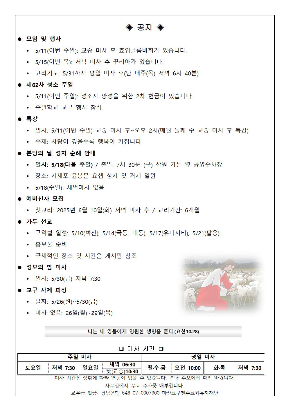 image002.png