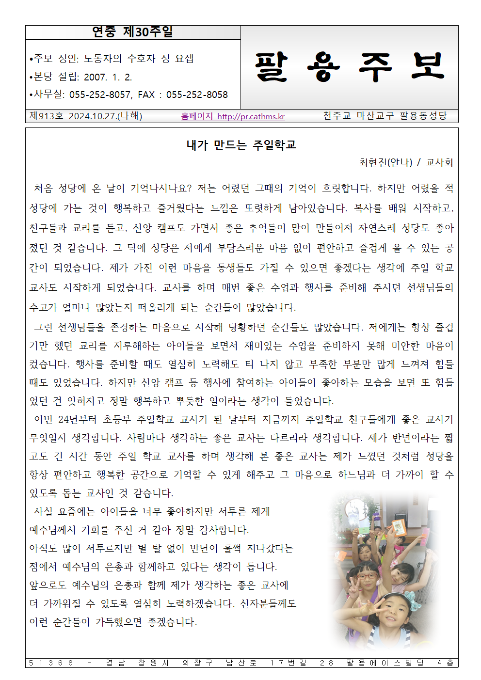 image001.png