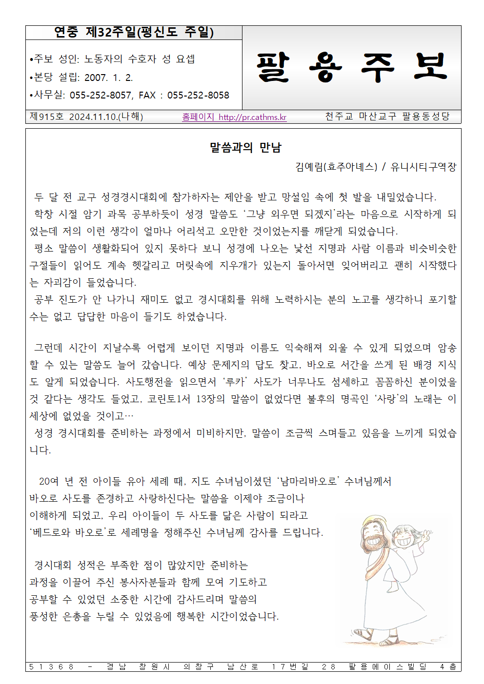 image001.png