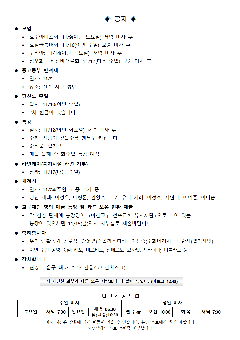 image002.png