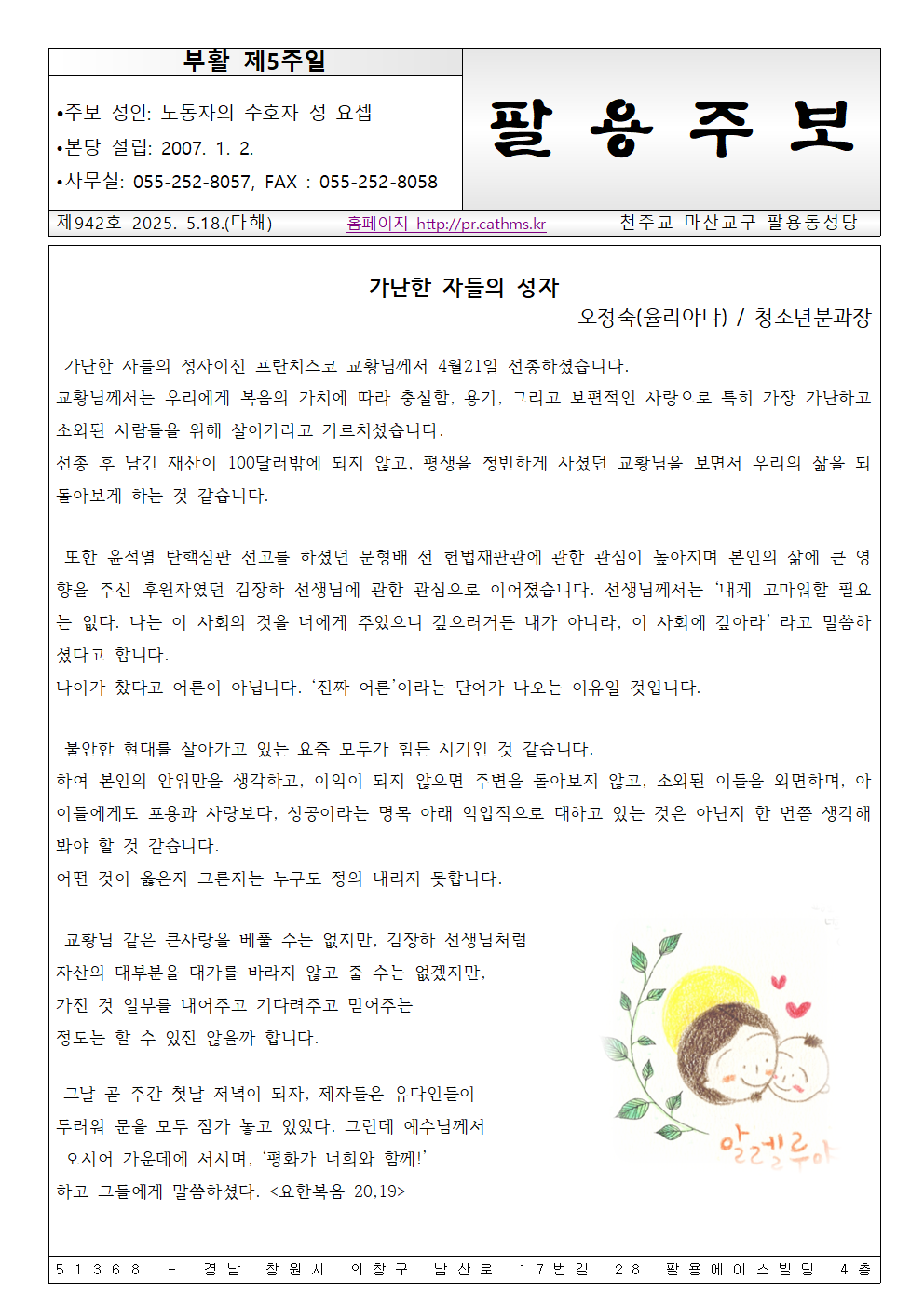 image001.png