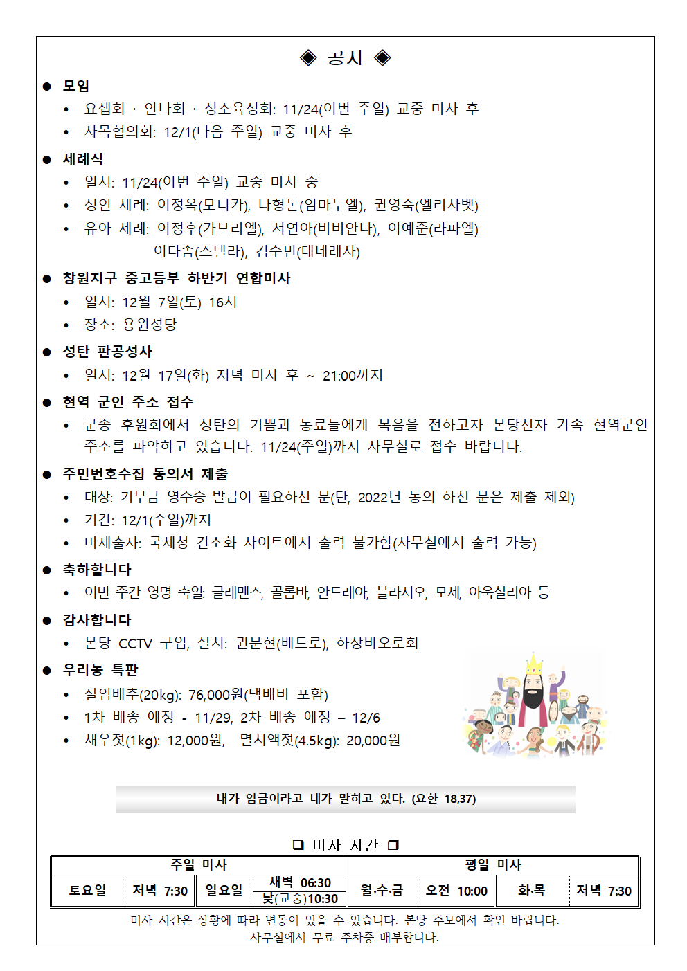 image002.png
