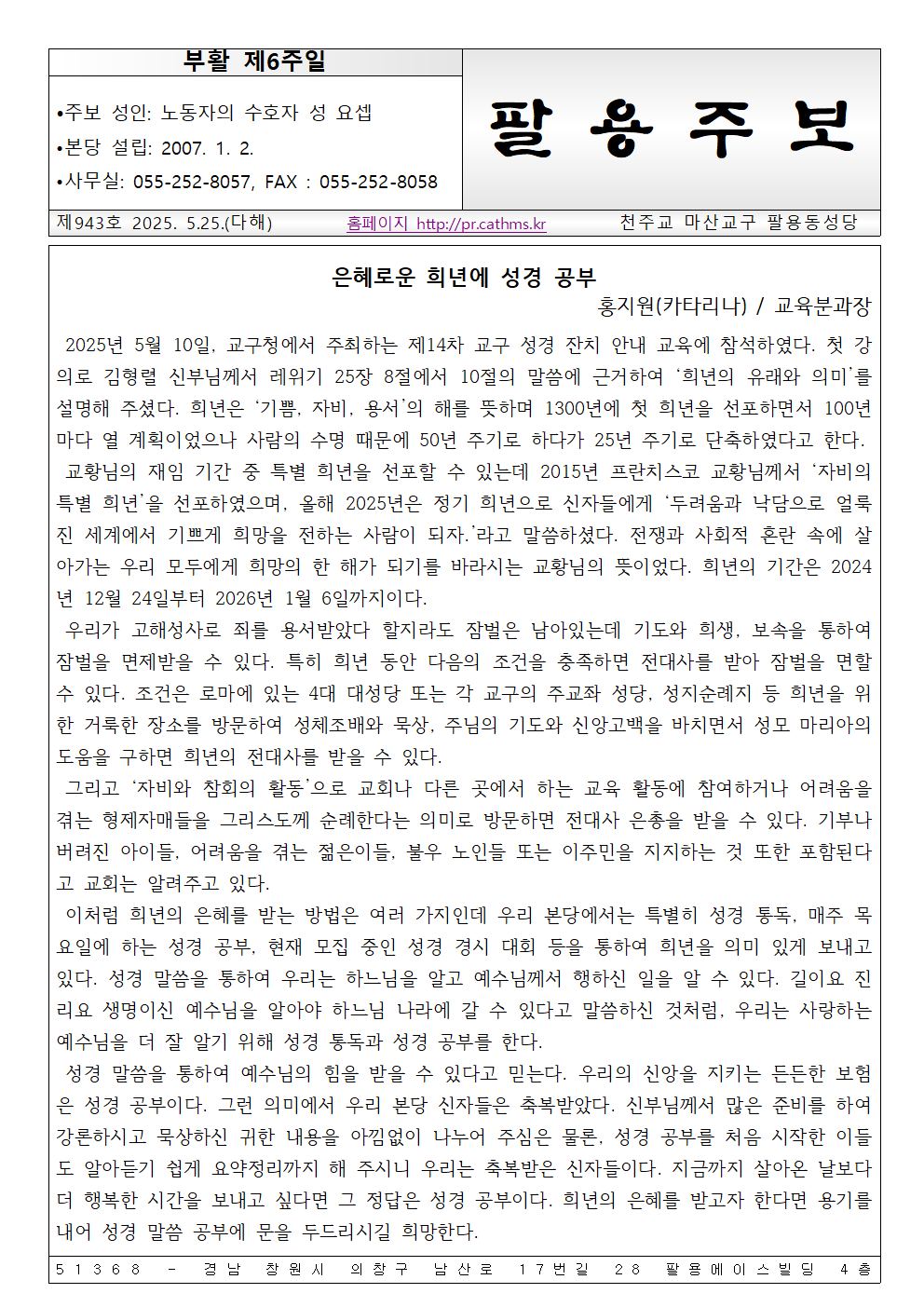 image001.png