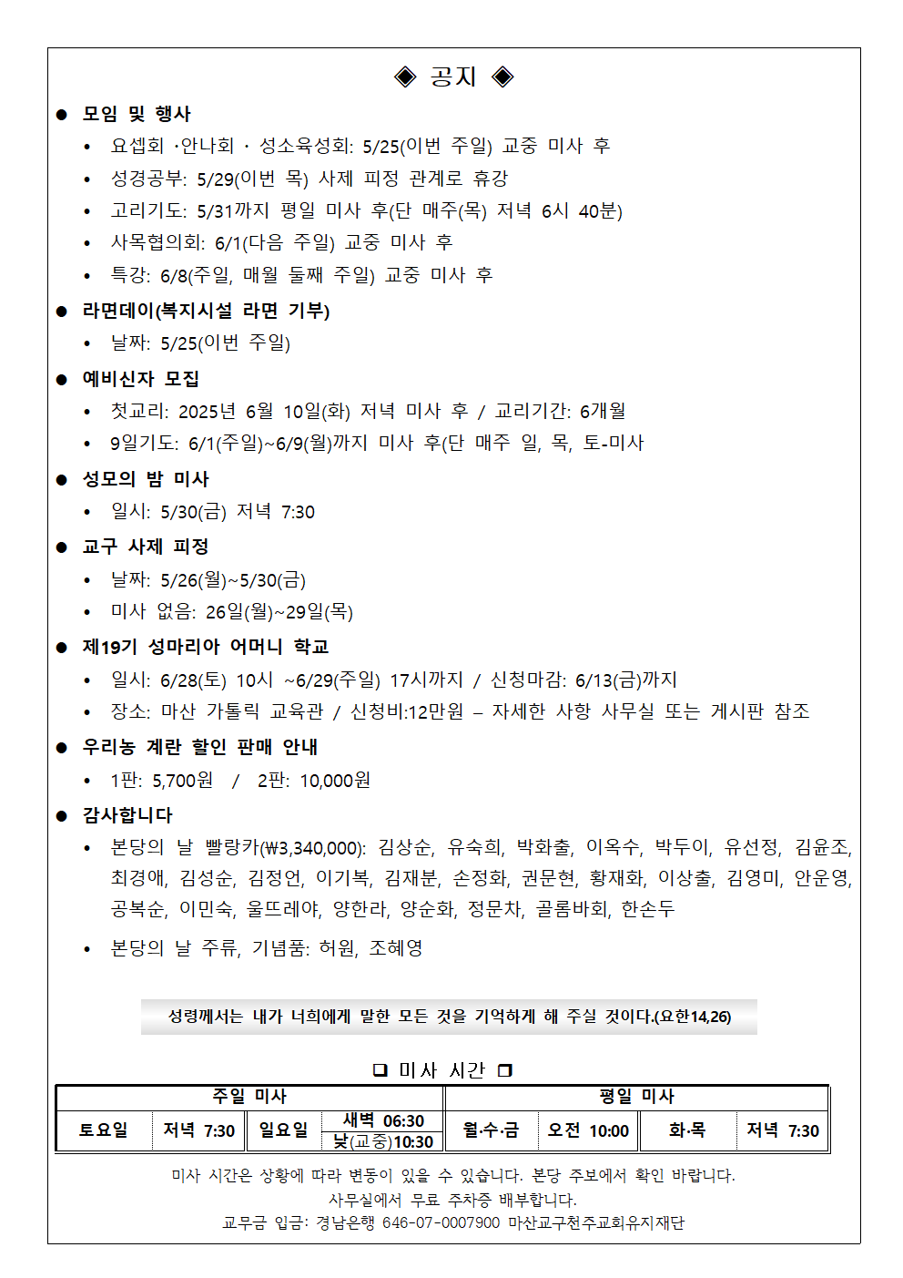 image002.png