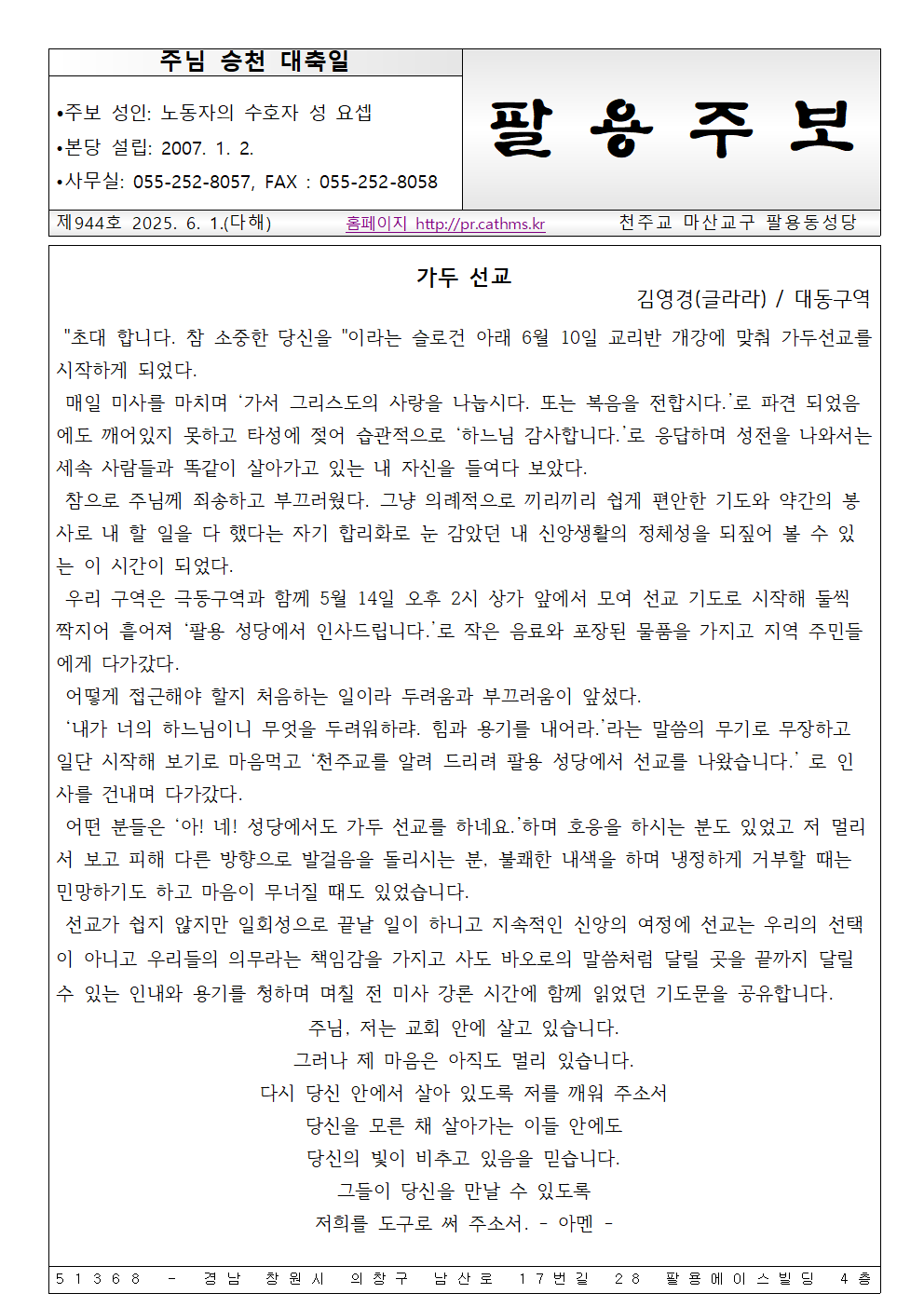 image001.png