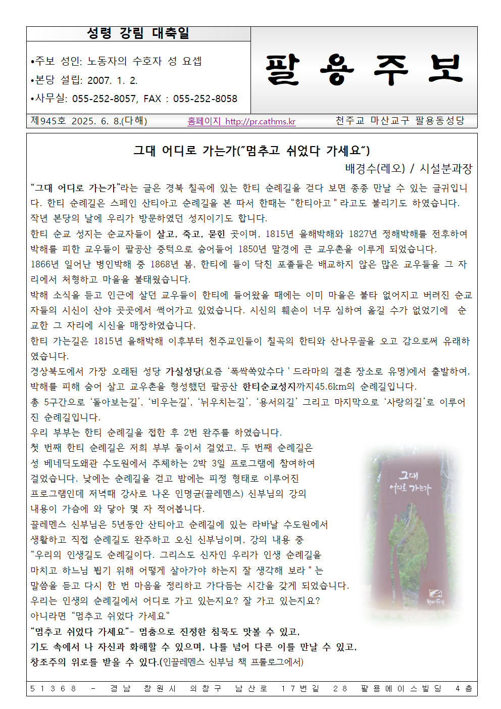 image001.png