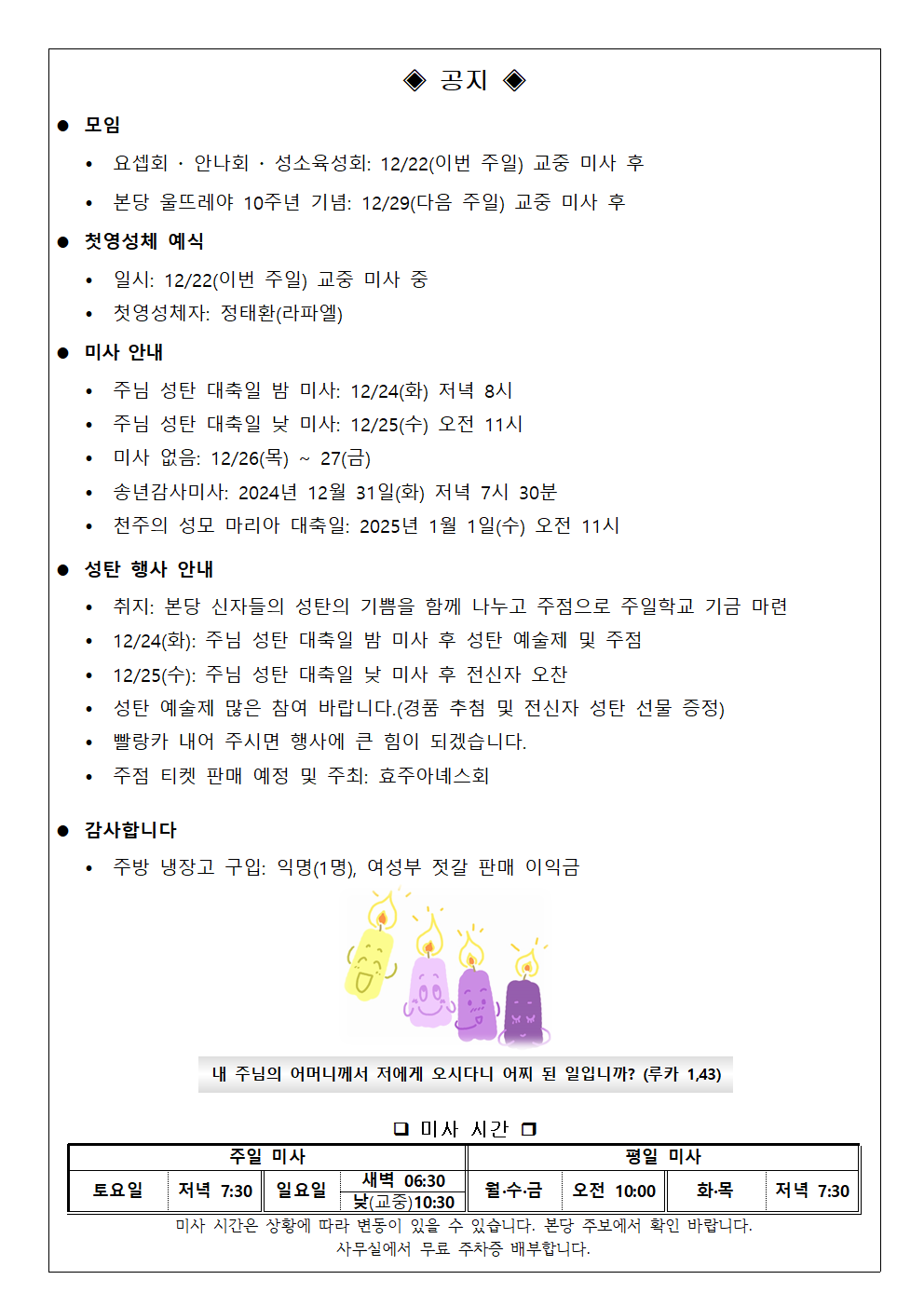 image002.png