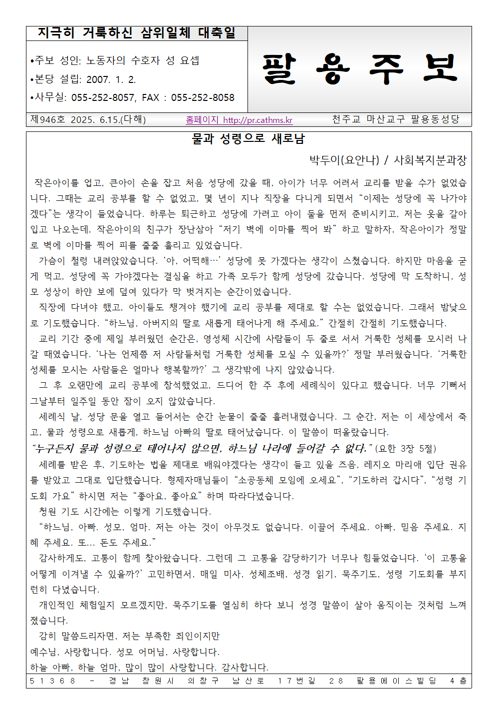 image001.png