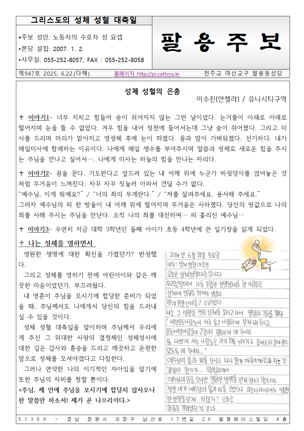 image001.png