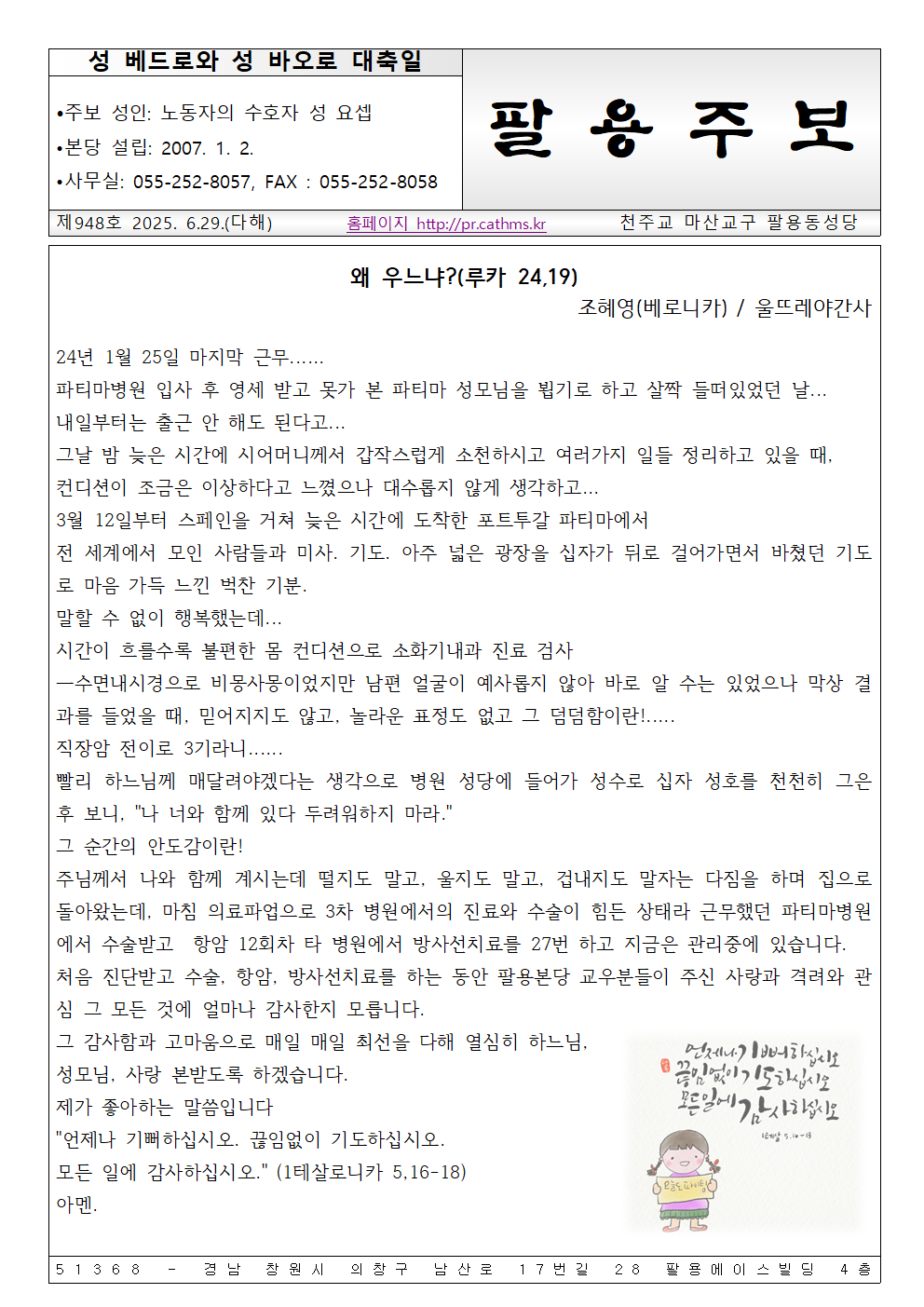 image001.png