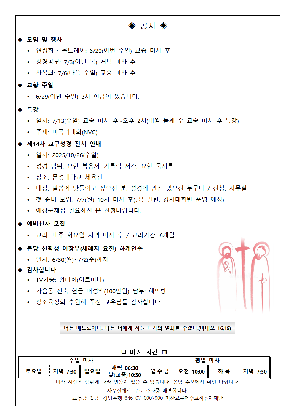 image002.png