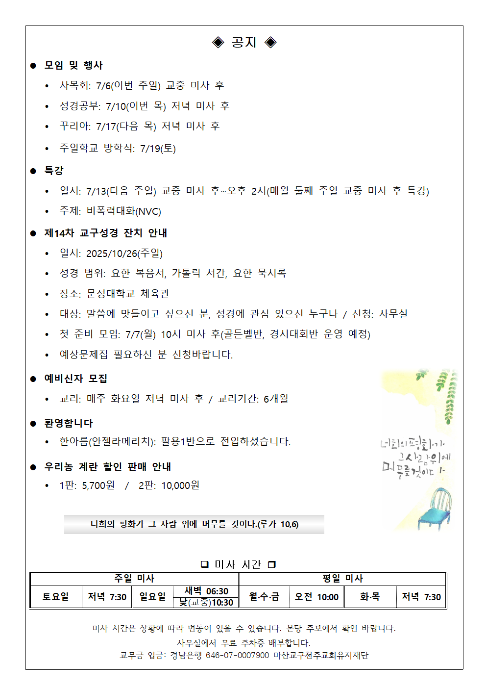 image002.png