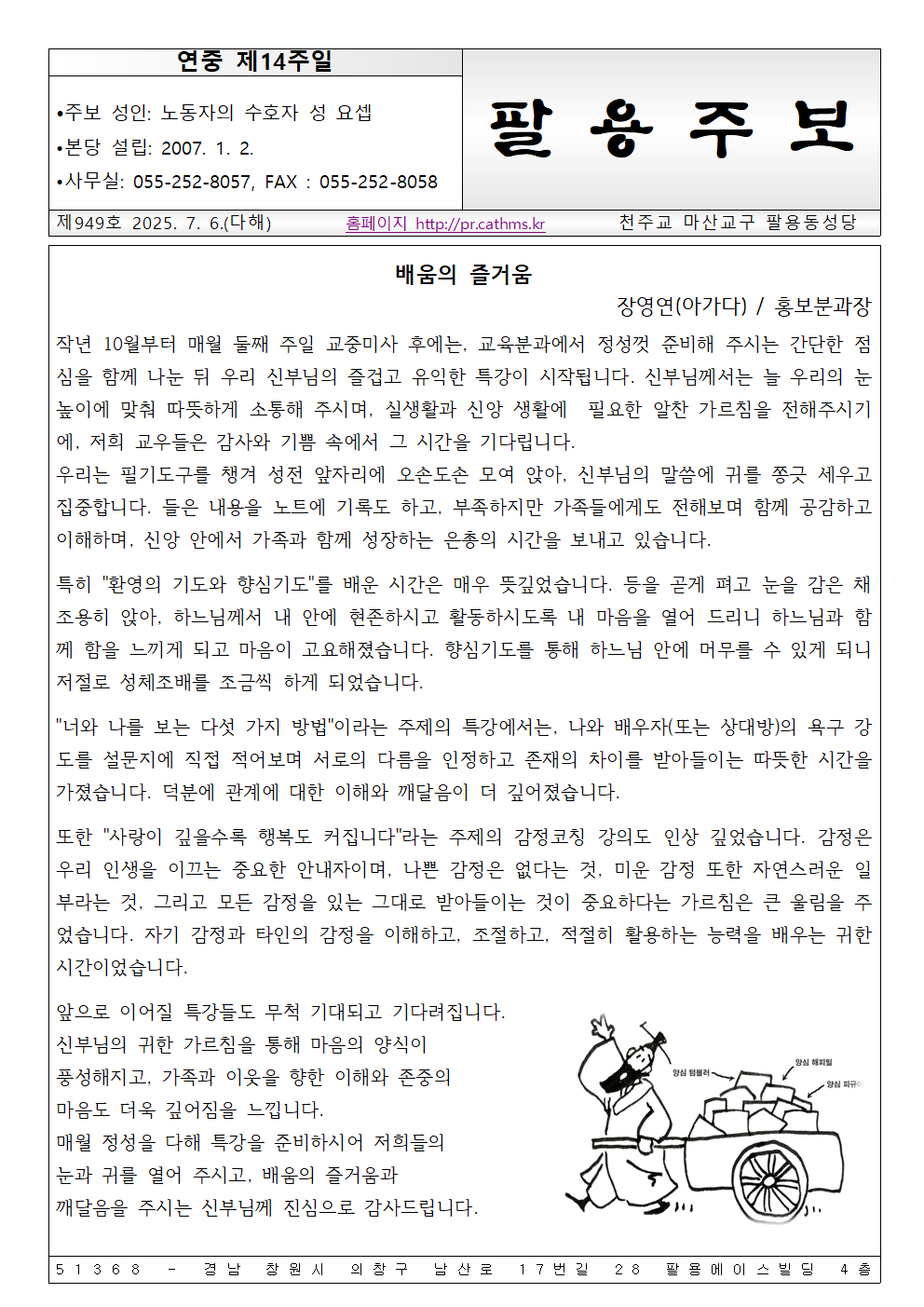 image001.png