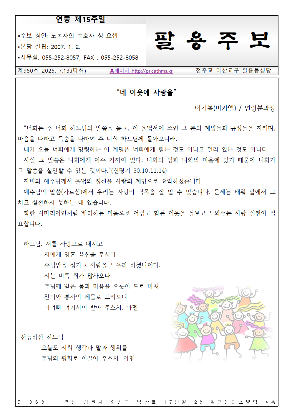 image001.png
